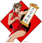  absurdres brown_eyes brown_hair capcom china_dress chinese_clothes chun-li double_bun gtolin_chang highres street_fighter thighs traditional_dress 