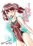  1girl brown_eyes brown_hair competition_swimsuit kantai_collection long_hair one-piece_swimsuit open_mouth ryuujou_(kantai_collection) smile solo swimsuit twintails wink yuzu_momo 