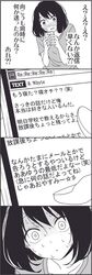  1girl 4koma cellphone comic monochrome original phone short_hair tagme translated wakabayashi_toshiya 