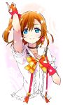  1girl artist_request blue_eyes blush choker earrings gloves jewelry kousaka_honoka love_live!_school_idol_project official_art orange_hair short_hair side_ponytail smile solo source_request 