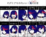  blue_hair diagram kill_la_kill matoi_ryuuko puffy_cheeks senketsu smile translation_request 