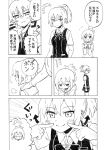  comic folded_ponytail forced_smile inazuma_(kantai_collection) kantai_collection monochrome multiple_girls nome_(nnoommee) personification school_uniform serafuku shiranui_(kantai_collection) smile translation_request 