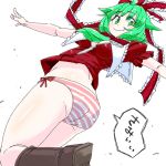  1girl aono3 ass dutch_angle green_eyes green_hair kagiyama_hina no_pants outstretched_arms panties pink_panties side-tie_panties simple_background solo spread_arms striped striped_panties touhou translated underwear 