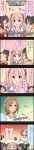  4girls 4koma black_hair braid brown_eyes brown_hair character_name colored comic double_bun hair_bun highres idolmaster idolmaster_cinderella_girls ijuuin_megumi long_hair long_image multiple_girls official_art pink_hair ponytail saionji_kotoka short_hair single_braid smile tall_image translation_request twintails very_long_hair yaguchi_miu yao_feifei yellow_eyes 