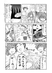  admiral_(kantai_collection) ameebalife cliff comic detached_sleeves hiei_(kantai_collection) japanese_clothes kantai_collection kongou_(kantai_collection) long_hair monochrome multiple_girls personification stick_figure translation_request 