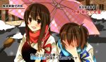  2girls akagi_(kantai_collection) blush brown_eyes brown_hair interview japanese_clothes kaga_(kantai_collection) kantai_collection long_hair microphone multiple_girls muneate open_mouth personification road scarf short_hair side_ponytail smile snowing special_feeling_(meme) street umbrella 