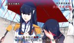  3girls black_hair blood blue_eyes blush covering_face highres interview junketsu kill_la_kill kiryuuin_ragyou kiryuuin_satsuki long_hair matoi_ryuuko microphone multicolored_hair multiple_girls news open_mouth parody school_uniform senketsu short_hair special_feeling_(meme) spoilers translation_request two-tone_hair umakatsuhai umbrella 