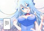  1girl alternate_breast_size alternate_hair_length alternate_hairstyle blue_dress blue_eyes blue_hair breasts cirno dress hair_bun large_breasts long_hair looking_at_viewer older open_mouth smile solo sparkle touhou translation_request very_long_hair yamada_ranga 