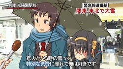  1boy 1girl blush brown_eyes brown_hair couple hair_ribbon hairband interview kyon open_mouth parody ribbon school_uniform short_hair smile snowing special_feeling_(meme) suzumiya_haruhi suzumiya_haruhi_no_yuuutsu television winter_clothes 