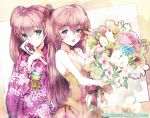  1girl blue_eyes bouquet flower long_hair modern_afro neon_genesis_evangelion new_year pink_hair souryuu_asuka_langley tagme twintails 