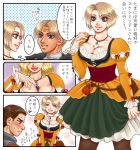  3koma arisen_(dragon&#039;s_dogma) arusha between_breasts blonde_hair blue_eyes blush breasts cleavage comic cosplay dragon&#039;s_dogma jewelry madeleine_(dragon&#039;s_dogma) maximilian_eizenstern necklace quill scar short_hair translation_request 