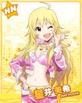  1girl ahoge blonde_hair blush character_name green_eyes happy hoshii_miki idolmaster idolmaster_million_live! long_hair midriff navel official_art open_mouth solo wink 