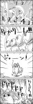 4koma comic highres monochrome sin_sack tani_takeshi touhou translated yakumo_yukari yukkuri_shiteitte_ne 