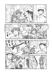  admiral_(kantai_collection) ameebalife comic detached_sleeves hiei_(kantai_collection) japanese_clothes kantai_collection kongou_(kantai_collection) long_hair monochrome multiple_girls personification translation_request 
