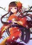  1girl brown_hair flower kail kimono long_hair purple_eyes smile tree 