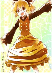  1girl blonde_hair brown_eyes bubble_skirt dress hair_ribbon kurodani_yamame long_sleeves open_mouth puffy_long_sleeves puffy_sleeves ribbon short_hair six_(fnrptal1010) smile solo touhou 