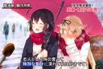  2girls black_hair blonde_hair blue_vert blush bow covering_face hair_bow hair_ornament hair_ribbon hairclip interview kantai_collection long_hair microphone multiple_girls open_mouth parody ribbon scarf shigure_(kantai_collection) smile snow snowing special_feeling_(meme) umbrella winter_clothes yuudachi_(kantai_collection) 