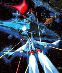  80s gradius highres konami moai no_humans official_art oldschool science_fiction size_difference space space_craft starfighter vic_viper 