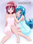  aino_megumi barefoot blue_eyes blue_hair glowing happinesscharge_precure! highres long_hair looking_at_viewer mameshiba open_mouth pink_eyes pink_hair precure shirayuki_hime sitting 