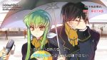  1boy 1girl cheese-kun code_geass creayus interview microphone scarf special_feeling_(meme) translation_request umbrella 