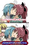  4girls :&gt; blonde_hair blue_hair covering_eyes drooling kaname_madoka kiss long_hair mahou_shoujo_madoka_magica miki_sayaka multiple_girls nochita_shin pink_hair ponytail redhead sakura_kyouko shaded_face short_hair tomoe_mami yuri 