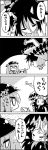  4koma closed_eyes comic hat highres hinawa horns ibuki_suika kijin_seija long_hair monochrome multiple_girls smile tani_takeshi touhou translation_request upside-down yukkuri_shiteitte_ne 