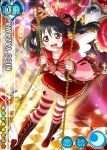  1girl black_hair boots character_name hair_bow happy headset heart jacket long_hair love_live!_school_idol_project official_art open_mouth red_eyes ribbon skirt smile solo striped_legwear swing thighhighs twintails valentine wings yazawa_nico 