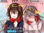  3girls black_hair blush brown_hair hairband haruna_(kantai_collection) hiei_(kantai_collection) interview kantai_collection kongou_(kantai_collection) long_hair microphone multiple_girls nikkunemu open_mouth parody personification scarf special_feeling_(meme) translation_request umbrella winter_clothes 