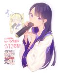  1girl ad black_hair blush eating food long_hair long_sleeves makizushi mckeee original sushi 