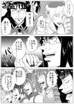  5girls akemi_homura comic drill_hair fukumoto_nobuyuki_(style) glasses highres kaname_madoka magical_girl mahou_shoujo_madoka_magica mahou_shoujo_madoka_magica_movie miki_sayaka monochrome multiple_girls parody partially_translated sakura_kyouko short_hair short_twintails style_parody sweat tomoe_mami translation_request twin_drills twintails z.nov 