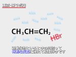  blush chemistry couple interview parody special_feeling_(meme) translation_request umbrella 