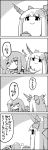  1girl 4koma beans bow comic eating flat_gaze hair_bow highres hinanawi_tenshi horn_ribbon horns ibuki_suika long_hair lying monochrome no_hat ribbon smile tani_takeshi touhou translated yukkuri_shiteitte_ne 