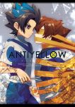  2boys arched_back blue_hair brown_hair cover cover_page doujin_cover inazuma_eleven_(series) inazuma_eleven_go inazuma_eleven_go_galaxy letterboxed male matatagi_hayato matsukaze_tenma multicolored_hair multiple_boys nano_(lanthan00) scissors shinsei_inazuma_japan soccer_uniform two-tone_hair 