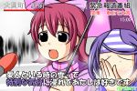  2girls aida_mana blush couple covering_face dokidoki!_precure interview kenzaki_makoto microphone multiple_girls nishi_koutarou object_on_head open_mouth panties panties_on_head parody pink_hair precure purple_hair scarf short_hair smile snow snowing special_feeling_(meme) umbrella underwear winter_clothes yuri 