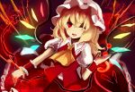  1girl blonde_hair flandre_scarlet hat maho_moco red_eyes ribbon short_hair side_ponytail smile solo touhou wings wink 