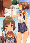  1girl aida_takanobu blush brown_eyes brown_hair i-401_(kantai_collection) kantai_collection looking_at_viewer one-piece_swimsuit open_mouth personification ponytail sailor_collar school_swimsuit school_uniform short_hair short_ponytail smile solo swimsuit 