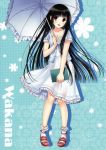  1girl absurdres black_hair blazer dress highres kazuharu_kina long_hair notebook shoes umbrella violet_eyes 