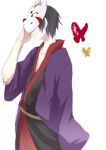  1boy fox_mask japanese_clothes kimono male masa-hiro mask simple_background solo yukata_(yume_2kki) yume_2kki 