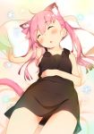  1girl ahoge animal_ears blush cat_ears cat_tail long_hair original pillow pink_hair sleeping solo tail twintails zpolice 