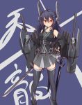  1girl adapted_costume alternate_hairstyle breasts gloves headgear heterochromia highres kantai_collection kurokage long_hair personification purple_hair red_eyes skirt smile sword tenryuu_(kantai_collection) thighhighs turret weapon yellow_eyes 