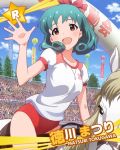  2girls blue_hair character_name happy horse idolmaster idolmaster_million_live! red_eyes short_hair sports tokugawa_matsuri uniform 