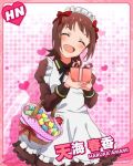  1girl ^_^ amami_haruka basket blush brown_hair character_name closed_eyes dress gift heart idolmaster idolmaster_million_live! maid maid_apron maid_headdress official_art valentine 