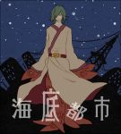  1boy akkirarara full_body green_hair hair_over_one_eye japanese_clothes kimono looking_at_viewer male monster_boy solo tako_otoko tentacles underwater yume_2kki 