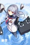  1girl black_legwear blue_hair cannon crossed_arms fingerless_gloves from_above gloves hair_ribbon highres kantai_collection long_hair looking_up murakumo_(kantai_collection) pantyhose personification red_eyes ribbon sailor_dress solo swd3e2 turret water 