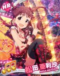  1girl black_legwear brown_hair character_name dress idolmaster idolmaster_million_live! long_hair matsuda_arisa microphone official_art open_mouth red_eyes singing smile solo thighhighs twintails 