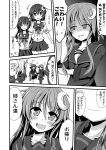  6+girls =_= ^_^ ahoge closed_eyes comic crescent ichimi kantai_collection kikuzuki_(kantai_collection) kisaragi_(kantai_collection) long_hair monochrome multiple_girls mutsuki_(kantai_collection) nagatsuki_(kantai_collection) open_mouth payot personification school_uniform serafuku short_hair skirt smile translation_request uzuki_(kantai_collection) 
