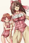  2girls :&lt; abs bare_shoulders breasts brown_eyes brown_hair flat_chest hat height_difference huge_breasts kawashiro_mitori long_hair looking_at_viewer m.u.g.e.n multiple_girls original school_swimsuit sendai_hakurei_no_miko short_hair side_ponytail size_difference swimsuit torn_clothes touhou undersized_clothes yohane 