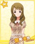  1girl artist_request brown_eyes brown_hair casual character_name dress idolmaster idolmaster_million_live! long_hair miyao_miya official_art solo yellow_background 