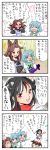  4koma animal_ears blue_eyes blue_hair brown_eyes brown_hair comic dancing fang heterochromia highres horns imaizumi_kagerou kijin_seija long_hair musical_note open_mouth red_eyes short_hair tatara_kogasa tears touhou translation_request wolf_ears yuzuna99 