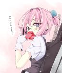  1girl bespectacled blue_eyes blush covering_mouth glasses gloves hair_ornament heart kantai_collection looking_at_viewer ogami_kazuki personification pink_hair ponytail school_uniform shiranui_(kantai_collection) short_hair short_sleeves solo translation_request valentine 